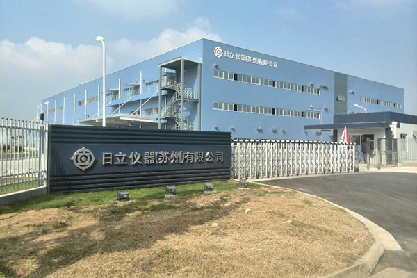 日立仪器.jpg