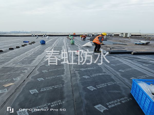 苏州屋面防水